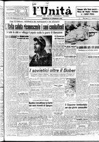 giornale/CFI0376346/1945/n. 42 del 18 febbraio